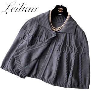 A02◆極美品 レリアン Leilian プラスハウス 13+ ウール ニット ケープ ポンチョ マント 羽織り ジャケット 可愛い 合わせやすいデザイン♪