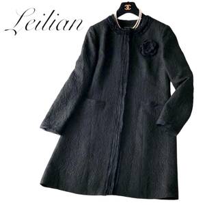 A03◆美品 レリアン Leilian 大きいサイズ 11 L-XL前後 花 フラワー エンボス 上品 シルク ウール ノーカラー コート ジャケット 大人上品