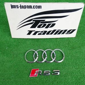 L2192vc アウディ純正 RS3 8V トランクエンブレム セットの画像1