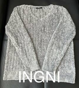 美品【INGNI】イング モコモコニットセーター フェザーヤーン グレー M