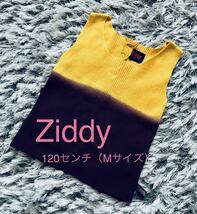 美品【Ziddy】ジディ タンクトップ 背中編み上げタイプ Mサイズ 120㎝_画像1