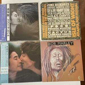 【SET-16】 洋楽 ポップス ロック LPレコード ８枚セット　ジョンレノン / イギーポップ / ボブマーリー他