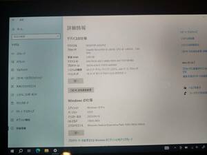 EPSON Endeavor TN21E 10.1インチIPS液晶タブレット　WINDOWS10認証すみ