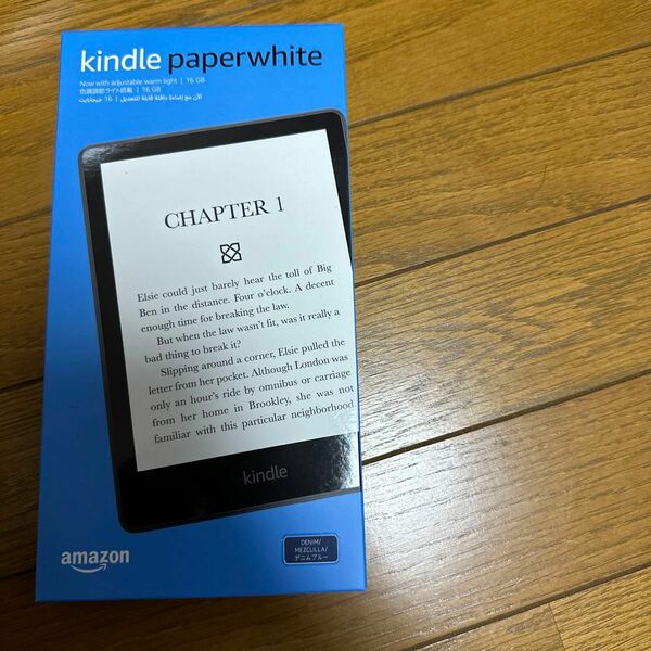 【新色】Kindle Paperwhite (16GB) 6.8インチディスプレイ 色調調節ライト搭載 広告あり デニムブルー