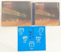 ジャンヌダルク ディアリー CD 初回限定盤 シュリンク付美盤 ブックレット付三方背BOX CD告知B2サイズのポスター2種付 JanneDaArc Dearly_画像3