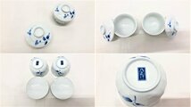 乃りたけ オールドノリタケ 和食器 花柄 茶碗蒸し 2客セット 1973年製 ヴィンテージ 中古 良品 JD-9 20230223 値下げ_画像2