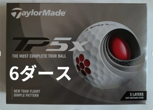 送料無料 新品 6ダース 72球 ゴルフボール TaylorMade テーラーメイド ゴルフ TP5X ホワイト 2021年モデル 日本正規品