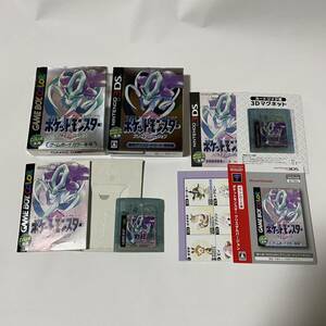 【初期動作確認済み】GBC ゲームボーイカラー ポケットモンスター クリスタルバージョン & 3DS専用ダウンロードカード 特別版 セット