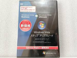  new goods unopened product version Windows Vista Ultimate SP1 applying ending 32bit/64bit step up grade 