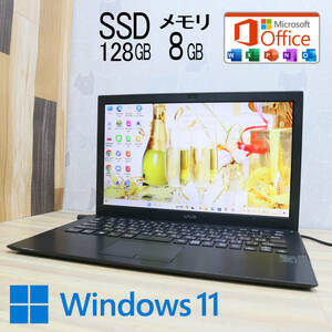 ★美品 高性能5世代i5！M.2 SSD128GB メモリ8GB★VJP132C11N Core i5-5200U Webカメラ Win11 MS Office 中古品 ノートPC★P62878