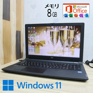 ★中古PC 500GB メモリ8GB★VKE16E-1 Webカメラ Celeron 3855U Win11 MS Office 中古品 ノートPC★P62599