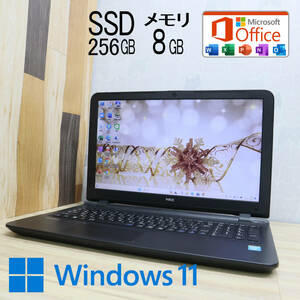 ★中古PC 高性能5世代i3！新品SSD256GB メモリ8GB★VK20L Core i3-5005U Webカメラ Win11 MS Office2019 Home&Business ノートPC★P62410