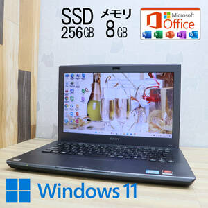 ★中古PC 高性能2世代i5！新品SSD256GB メモリ8GB★VPCSB3AJ Core i5-2430M Webカメラ Win11 MS Office 中古品 ノートPC★P64310