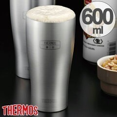 サーモス タンブラー 600ml 真空断熱 ステンレス JDE-600 thermos コップ マグ ステンレス製 食洗機対応 保温 保冷 カップ 真空断熱2重構造