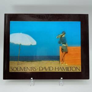 スーベニア　デビッド・ハミルトン 　DAVID HAMILTON SOUVENIRS　エロチック