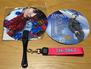 SHINee TAEMIN うちわ　タグ　公式グッズ　セット