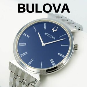 [ перевод есть SALE] Broba наручные часы Regatta кварц тонкий голубой BULOVA