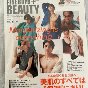 FINEBOYS plus beauty Aぇ！group表紙