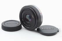 完動美品 Panasonic パナソニック LUMIX G 20mm f1.7 ASPH. H-H020 単焦点パンケーキレンズ_画像1