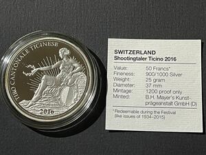 スイス現代射撃祭銀貨 2016年　テチィーノ　発行証明書付き