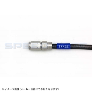 SWAGE-LINE スウェッジライン STFB816 フロントブレーキホースキット ハーレーXL1200C 96-03