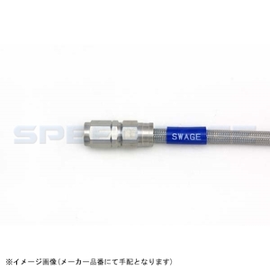 SWAGE-LINE スウェッジライン STF810 フロントブレーキホースキット ハーレーXLH883 86-03