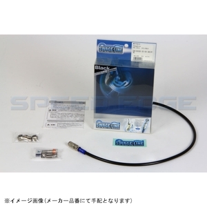 2輪 スウェッジライン CホースKIT ブラック 品番：STCB017 ホンダ VFR750R RC30 1987年 JAN：4520616730000