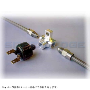 SLP411B SWAGE-LINE スウェッジライン スイッチマウントアダプター ナローナット(SWAGE-LINE PRO専用規格)対応 HD純正スイッチ対応