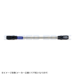 2輪 スウェッジライン イージーオーダーホース ブラック 品番：BAK-1010M-1125 1125mm JAN：4547567697909