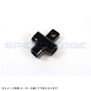 SLP406B SWAGE-LINE スウェッジライン 3WAYセパレーター ナローナット(SWAGE-LINE PRO専用規格)対応