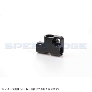 SLP405B SWAGE-LINE スウェッジライン 3WAYセパレーター ナローナット(SWAGE-LINE PRO専用規格)対応