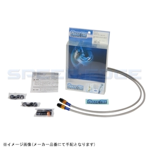 2輪 スウェッジライン フロントホースキット G＆K/クリア 品番：GAF335 ヤマハ T-MAX 2008年〜2011年 JAN：4548664341856