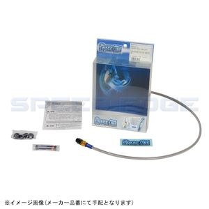 2輪 スウェッジライン フロントホースキット G＆K/クリア 品番：GAF164 ホンダ フォルツァ MF10 X/Z 2008年〜2009年 JAN：4548664365203