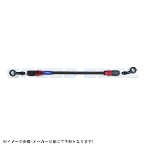 SWAGE-LINE スウェッジライン RAKB-1213M-1400 イージーオーダーブレーキホース 汎用 1400mm