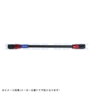 SWAGE-LINE スウェッジライン RAKB-1010M-1425 イージーオーダーブレーキホース 汎用 1425mm