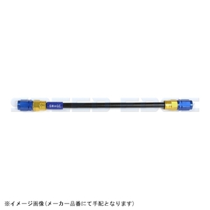 SWAGE-LINE スウェッジライン PAKB-1010M-1125 イージーオーダーブレーキホース 汎用 1125mm