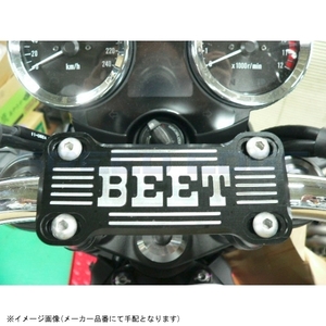 在庫あり BEET ビート 0605-TPB-04 テーパーバーハンドルクランプブレース KIT Z900RS 18