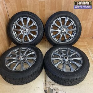 セレナC25-27 ラフェスタB30等 2018年 スタッドレス 195/60R16 89Q ダンロップ WM01 & アクセル4 16インチ 6.5J +47 5H 114.3 4本 004