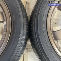 鍛造 軽量 RAYS レイズ VOLK TE37 14インチ 5J +45 4H 100 & パラダ PA03 165/55R14C 95/93N N-VAN ハイゼット他 通常軽自動車もOK 004_画像8