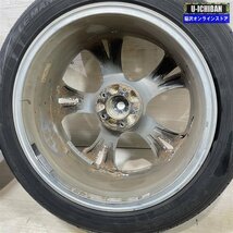 アルファード ヴェルファイア 等 ジャンク品 ZEA 8-19+40 5H114.3 ダンロップ ルマンV 245/45R19 19インチ 4本セット 009k_画像7