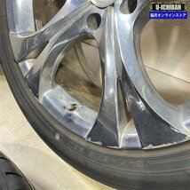 アルファード ヴェルファイア 等 ジャンク品 ZEA 8-19+40 5H114.3 ダンロップ ルマンV 245/45R19 19インチ 4本セット 009k_画像4