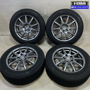 80系 ノア ヴォクシー アクセラ等 ロクサーニスポーツ 6.5-16+53 5H114.3 ヨコハマ IG50+ 205/60R16 16インチ スタッドレス 4本セット 009k