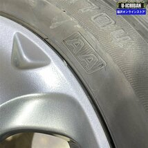 ストリーム 等 ホンダ ストリーム 純正 6-17+55 5H114.3 ダンロップ ルマン704 205/55R17 17インチ 4本セット 009k_画像4