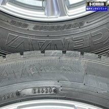 ヤリスクロス 等 ILLUGA TIG 6.5-16+47 5H114.3 2020年製 グッドイヤー アイスナビ 7 205/65R16 16インチ スタッドレス 4本セット 009_画像6