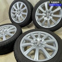 インプレッサスポーツ(GP) レガシィB4(BM)等 ジョーカー 7-17+50 5H100 ブリヂストン VRX 215/50R17 17インチ スタッドレス 4本セット 009k_画像5