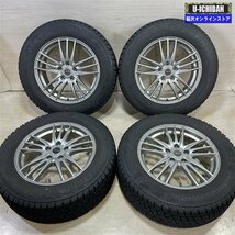 CX-5 CX-8 等 エコフォルム 7-17+45 5H114.3 ブリヂストン DM-V2 225/65R17 17インチ スタッドレス 4本セット 009k_画像1