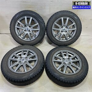 ヤリス アクア ヴィッツ 等 ザイン 5.5-14+43 4H100 ピレリ アイスアシンメトリコ 165/70R14 14インチ スタッドレス 4本セット 009