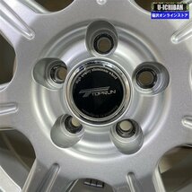 プリウス 等 TOPRUN 6-15+45 5H100 ブリヂストン VRX 195/65R15 15インチ スタッドレス 4本セット 009k_画像2