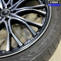 アルファード ヴェルファイア 等 ロクサーニ 8-20+45 5H114.3 TRIANGLE SPORTEX TSH11 245/40R20 20インチ 4本セット 009_画像5