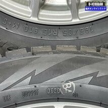 セレナ ルミオン 等 Gマッハ 6-15+43 5H114.3 2020年製 ピレリ アイスアシンメトリコ 195/65R15 15インチ スタッドレス 4本セット 009k_画像6